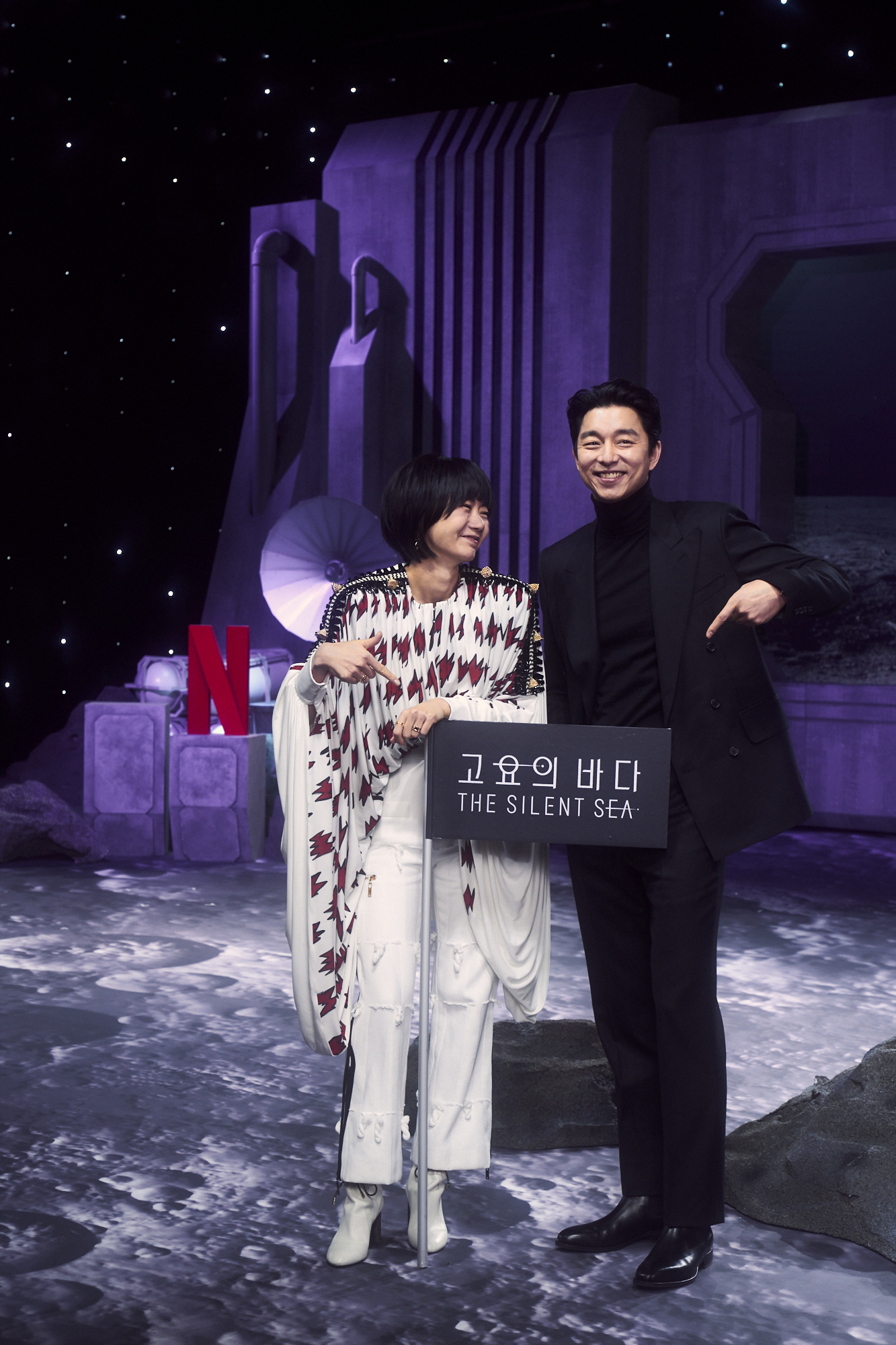 Herald Interview] Bae Doo-na and Gong Yoo believe 'The Silent Sea