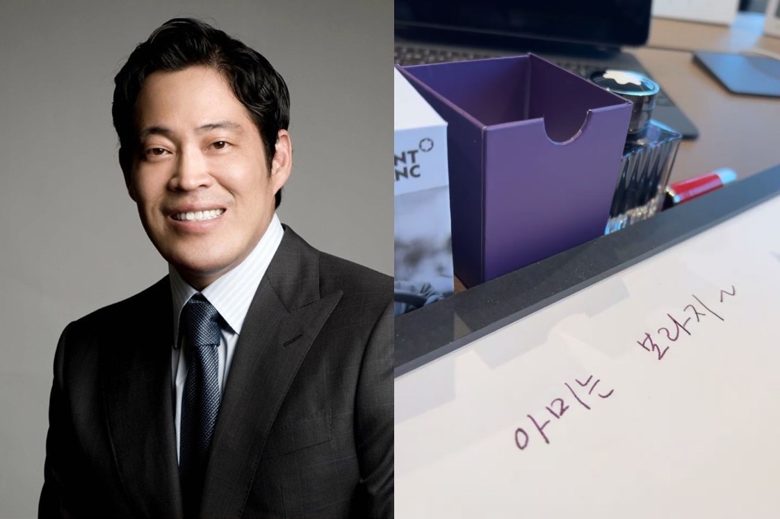 아미문구 이미지