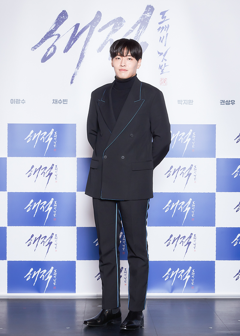 '해적: 도깨비 깃발' 강하늘 "제 역할보다 한효주의 캐릭터에 더 기대감 커"