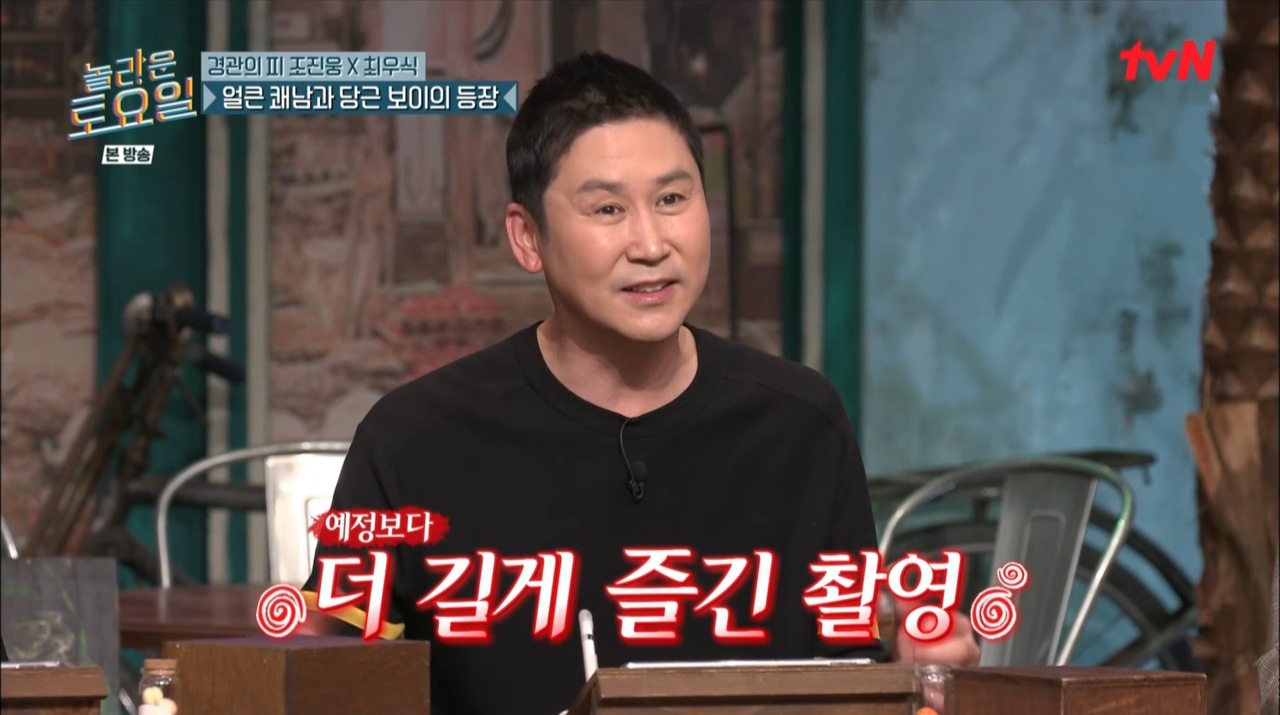 iMBC 연예뉴스 사진