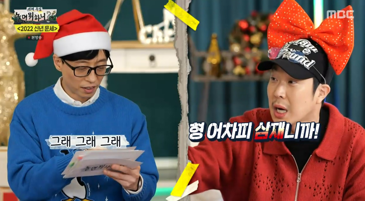 홈매직라이프 이미지