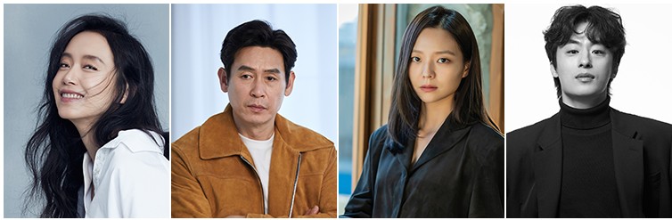 변성현 감독 '길복순' 전도연X설경구X이솜X구교환, 넷플릭스 제작 확정!