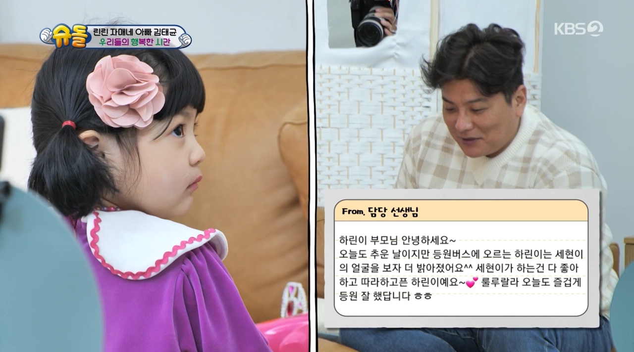 세현기획 이미지