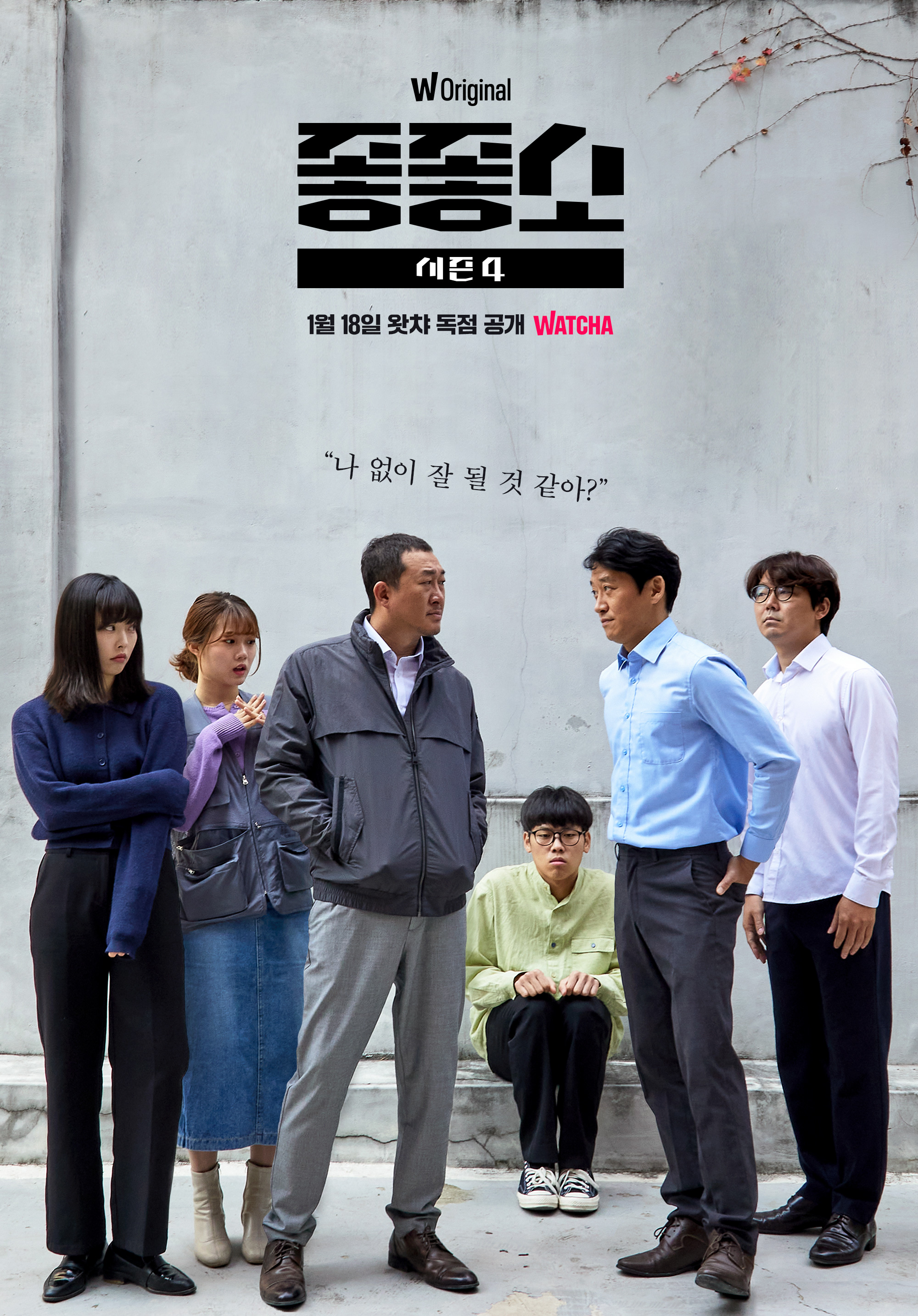 격공기획 이미지
