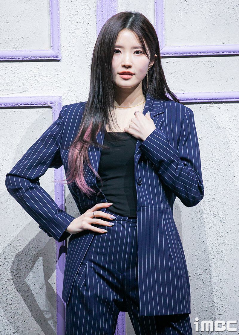 미소나인 이미지