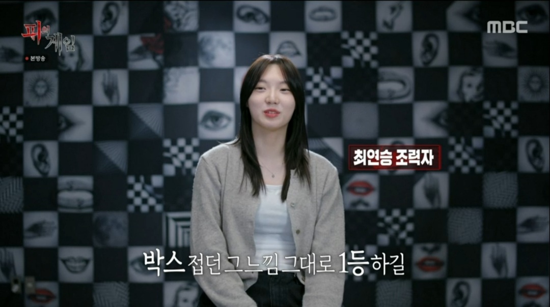 iMBC 연예뉴스 사진