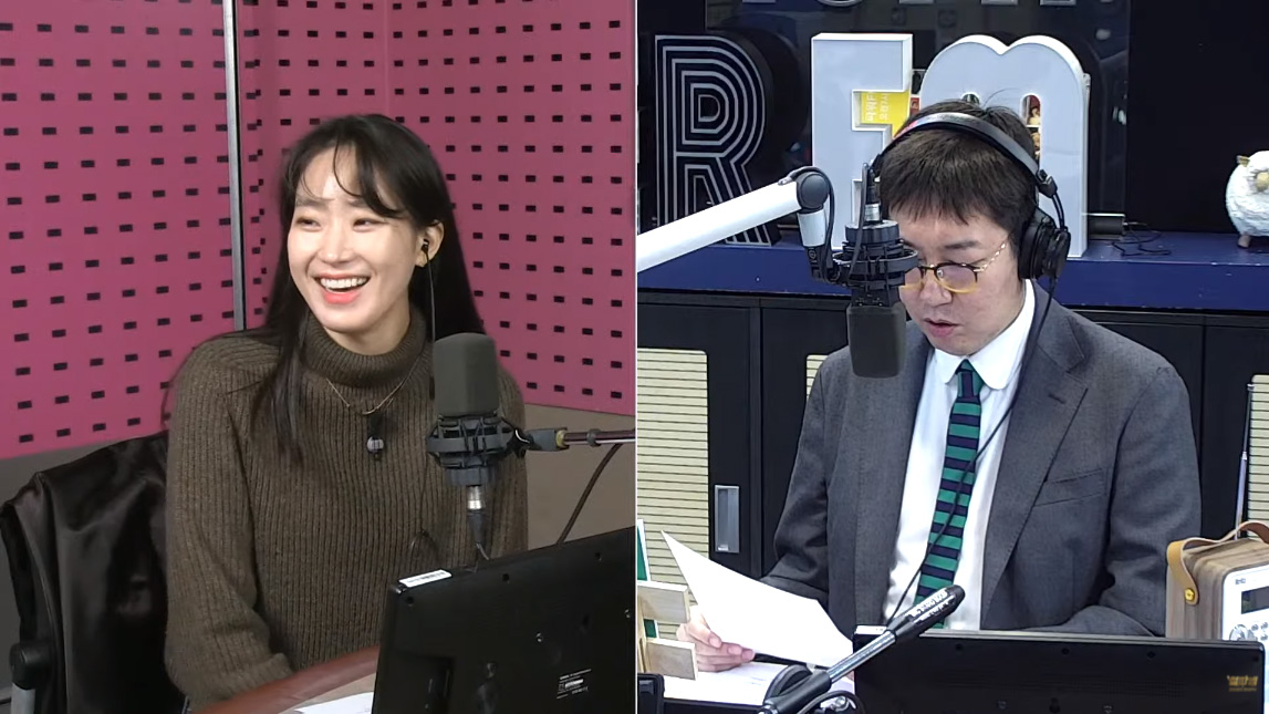 '철파엠' 주시은 "위꾸? 스트레스 쌓이면 안 먹어, 동계올림픽 때 베이징 간다"