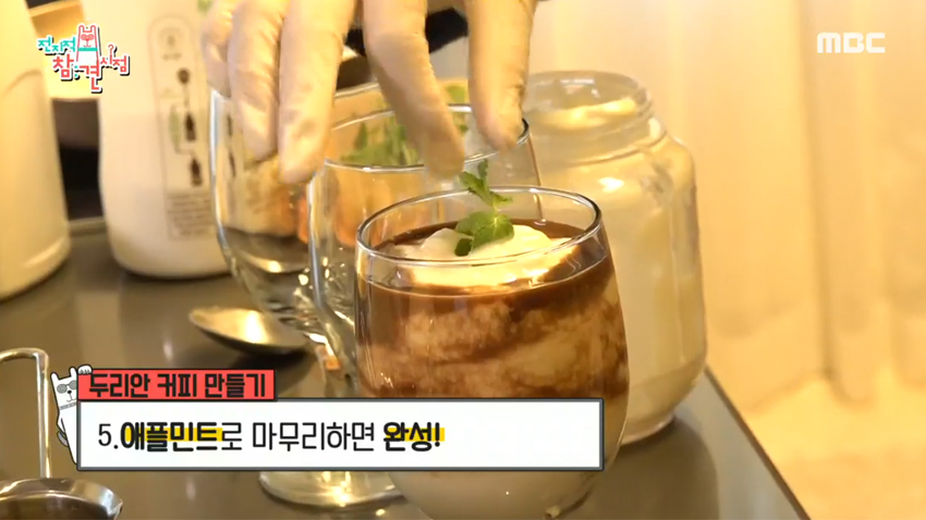 홍시커피 이미지
