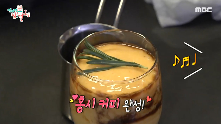 홍시커피 이미지