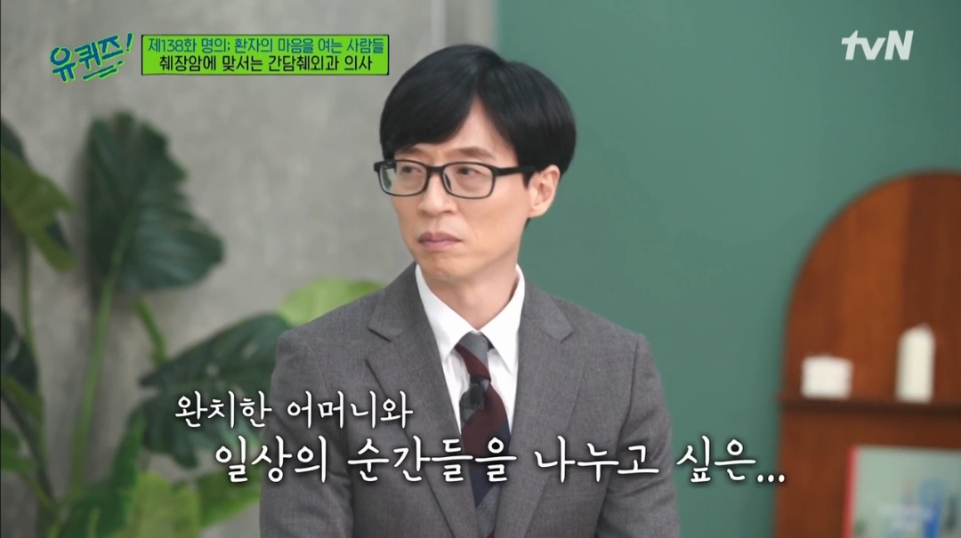 엄마블럭 이미지