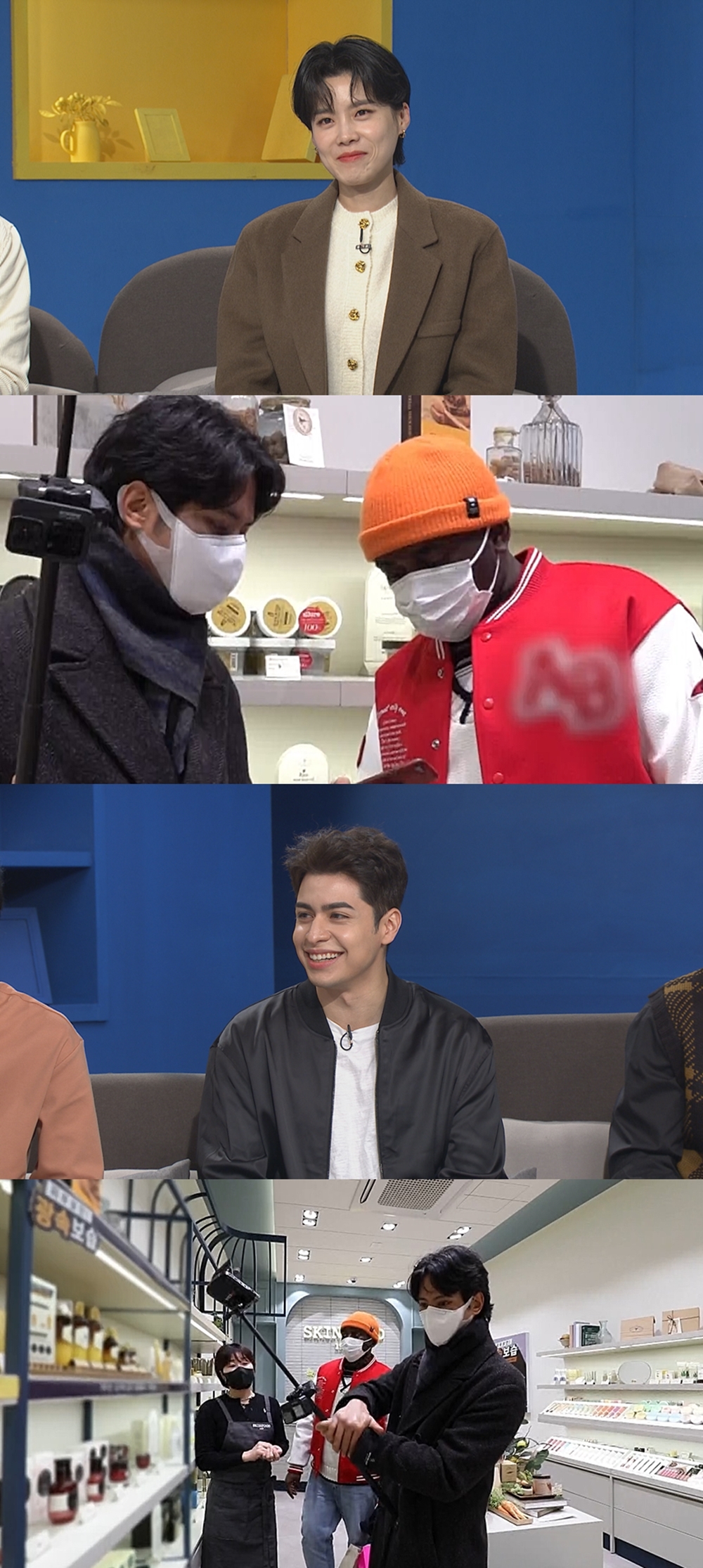 '콩고 왕자' 조나단, 화장품 선물 구매 중 '멘붕'온 사연은?(어서와)