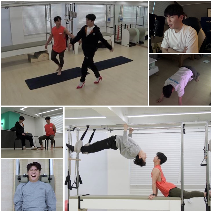 영탁, '정력 위기' 진단에 하이힐까지 신어(신랑수업)