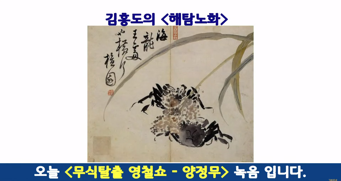 장원급제 이미지