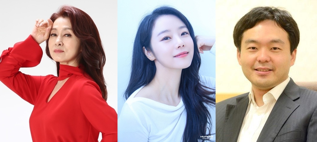 문희경·이시원·정재민, '떡볶이집 그 오빠' 게스트 출연 확정