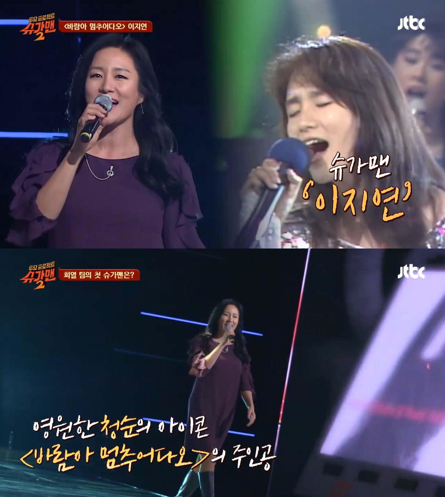 iMBC 연예뉴스 사진