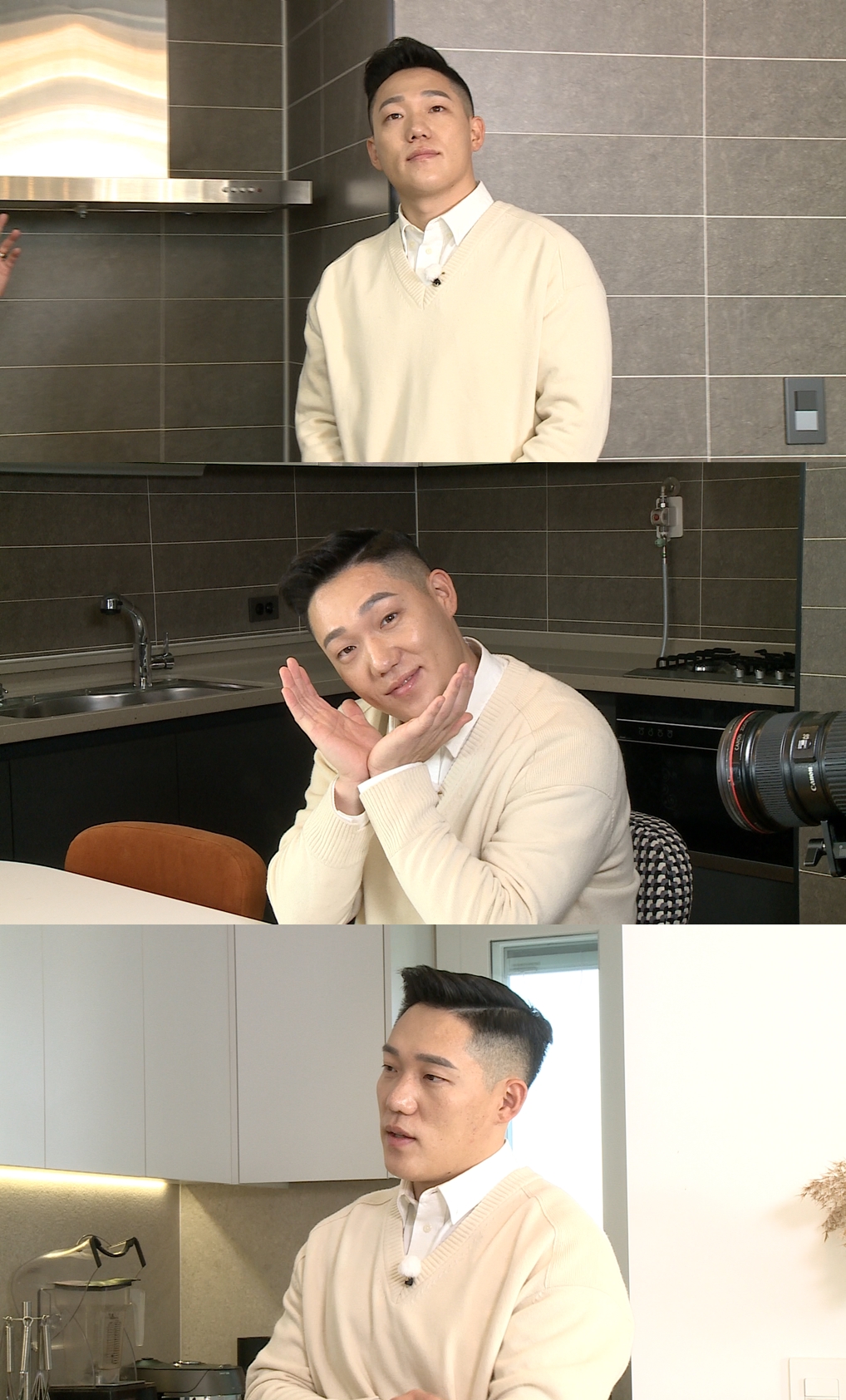 모태범 "은퇴 후 인테리어에 관심 많아져"(구해줘! 홈즈)