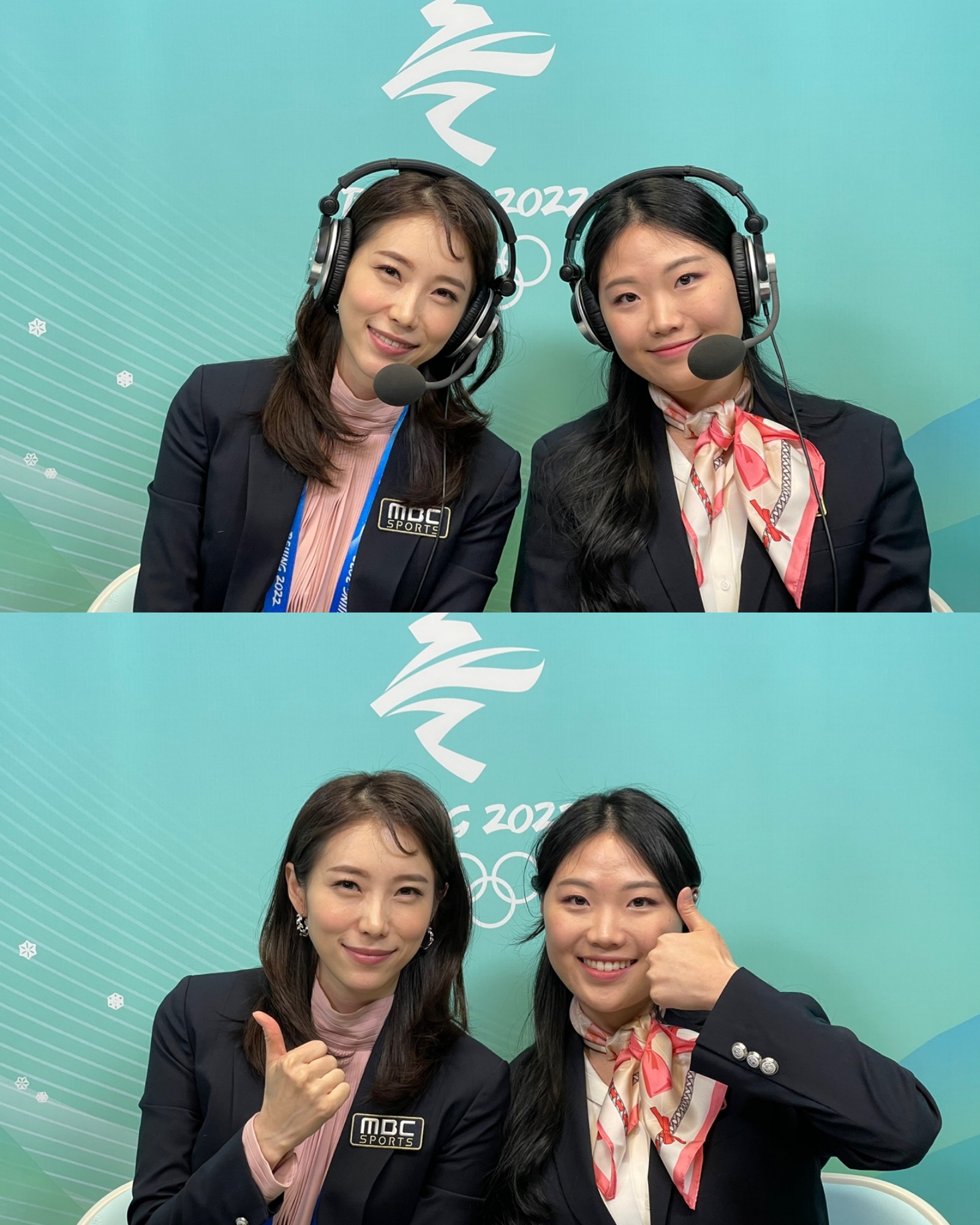 MBC 김해진X김초롱, 2022 베이징 겨울올림픽 첫 중계부터 완벽 호흡