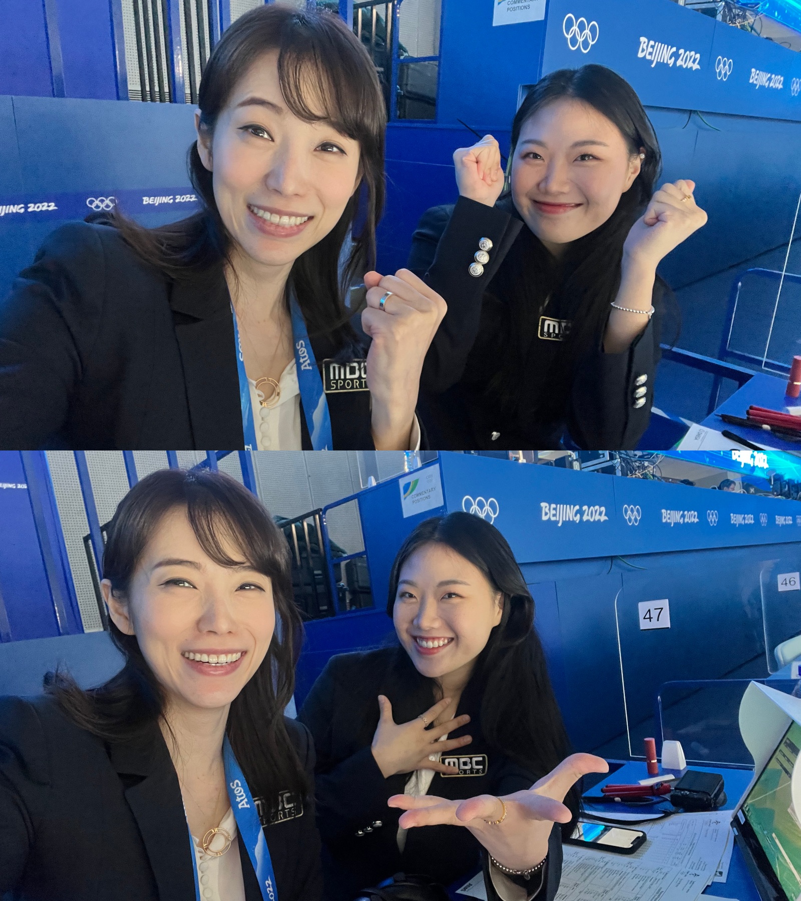 MBC 김해진·김초롱, 피겨 차준환 5위 경기 감동 해설 "꿈만 같은 결과" 