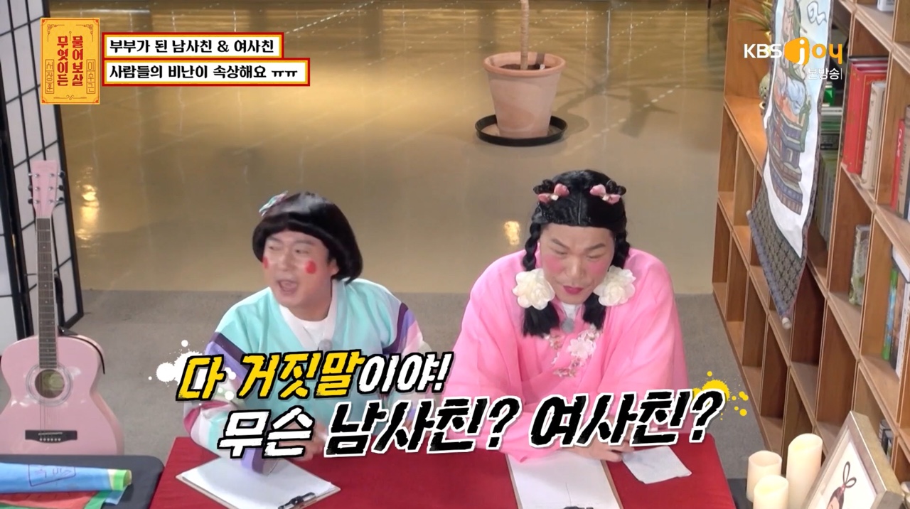 iMBC 연예뉴스 사진