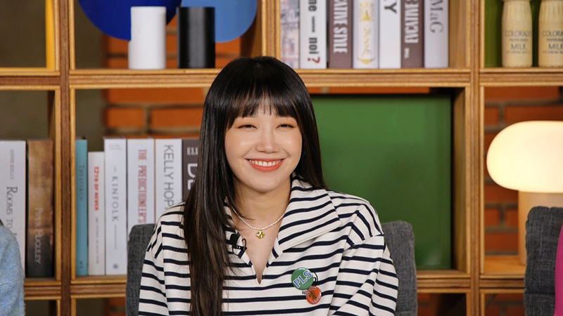 에이핑크 정은지 "담배? 금연초…연기에 부모님 충격"(옥문아)