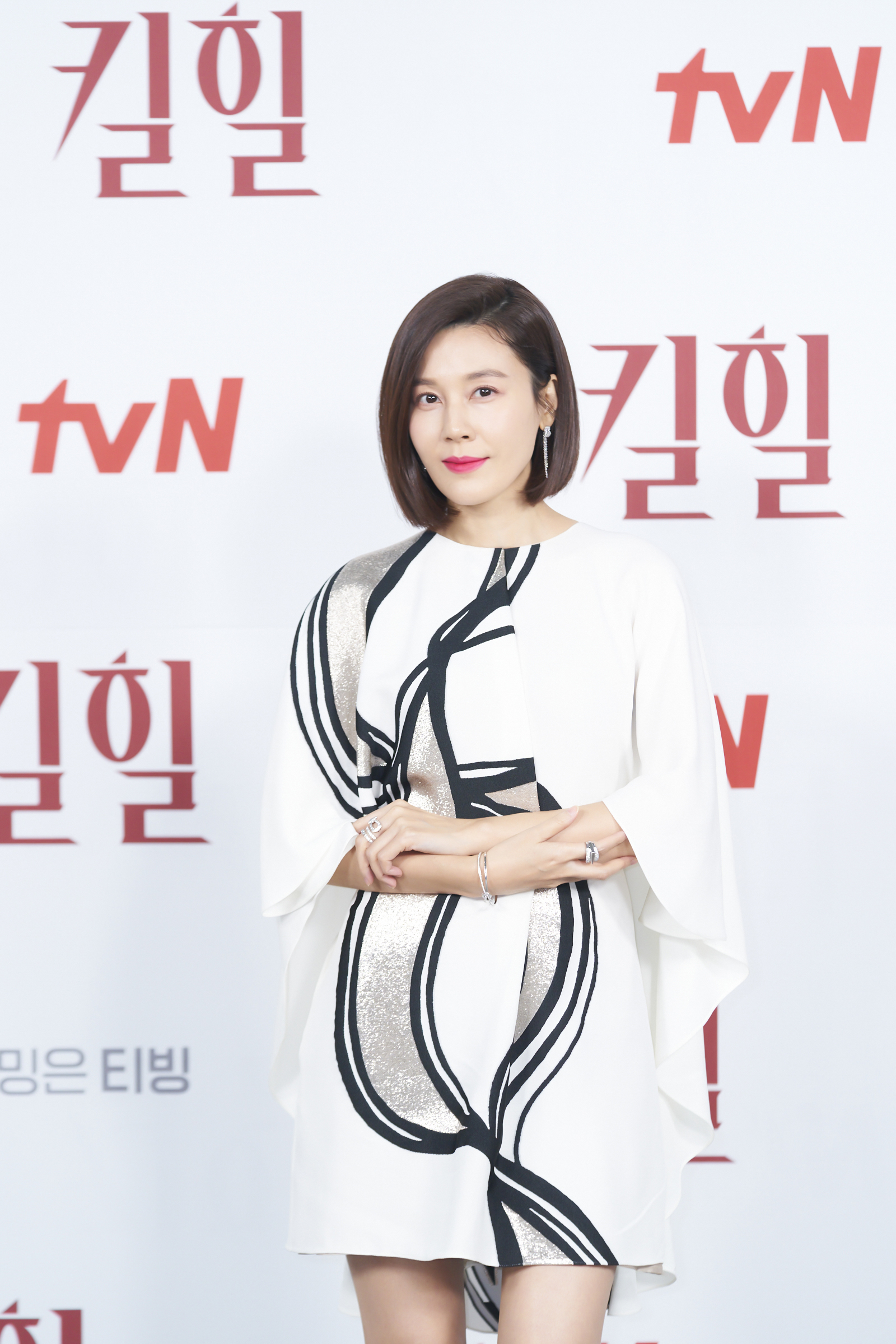 Kim Ha Neul drama Kill Heel