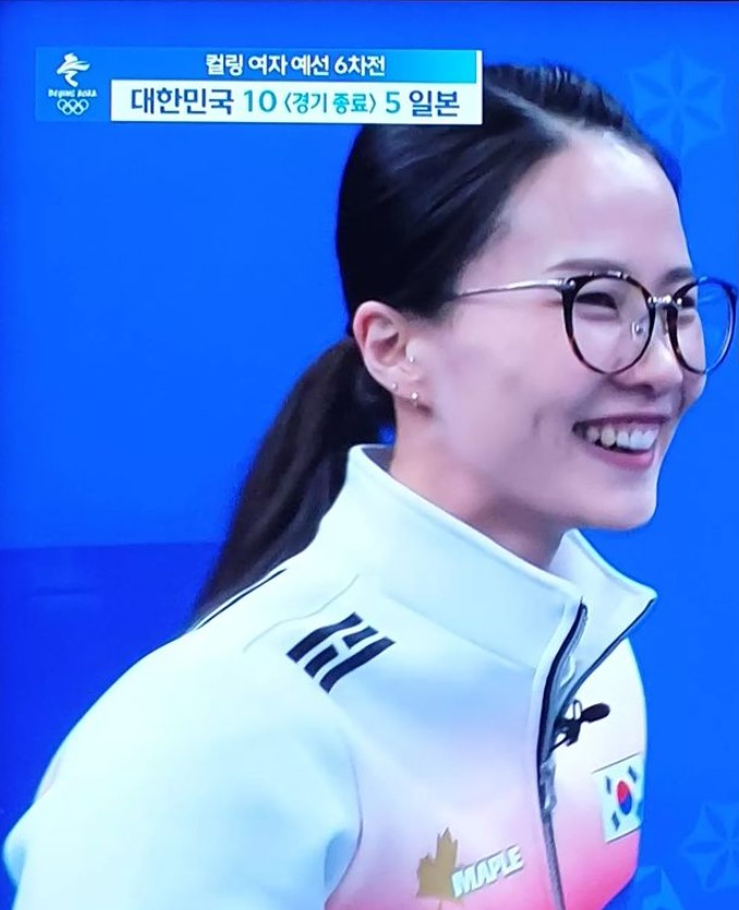 킴선배 이미지