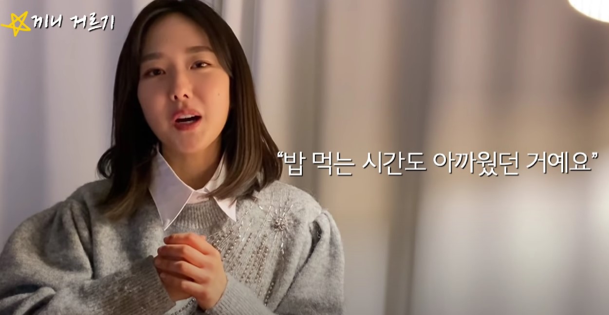 하루한끼 이미지