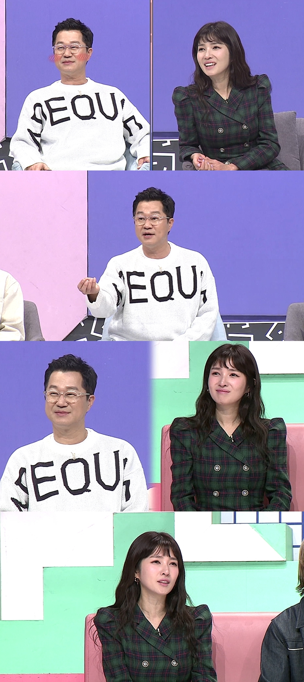 지상렬, 김경란에 폭탄 고백 "썸 감정 처음 느껴"(대한외국인)