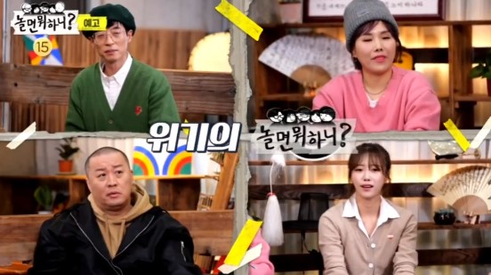 iMBC 연예뉴스 사진