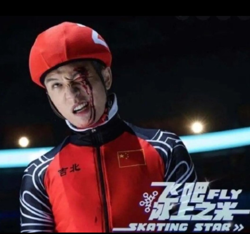 "한국 선수가 반칙왕?"…서경덕, 중국 영화 IOC에 고발 [전문]