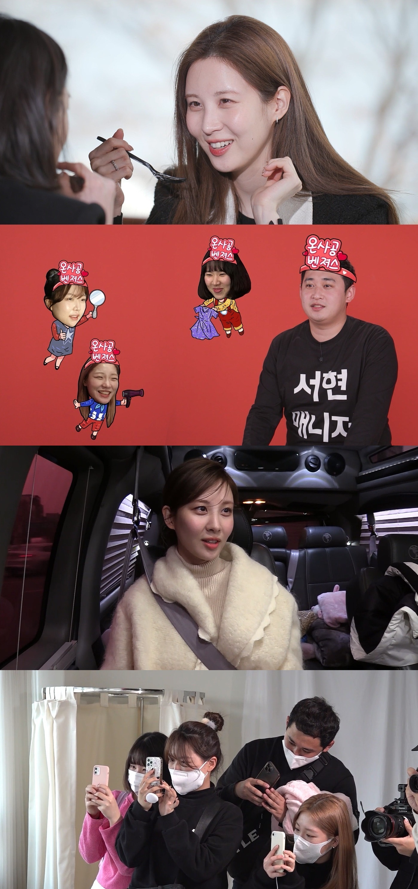 서현기획 이미지