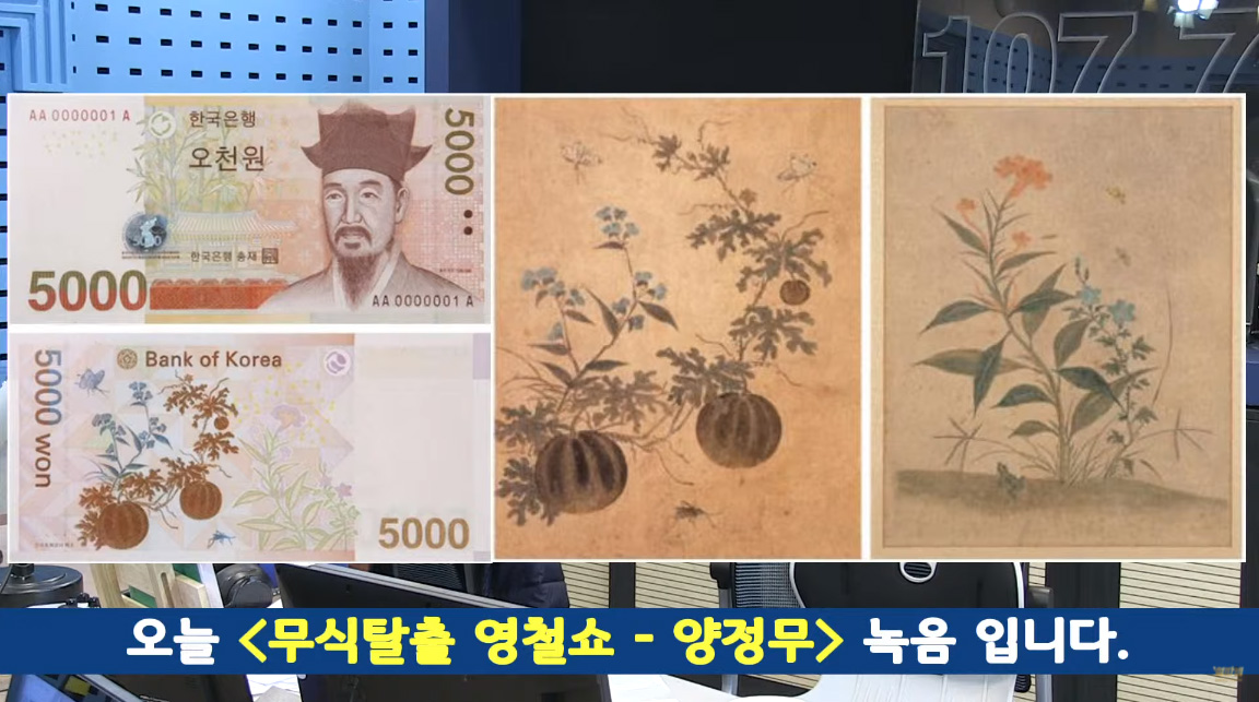 (주)율곡 이미지