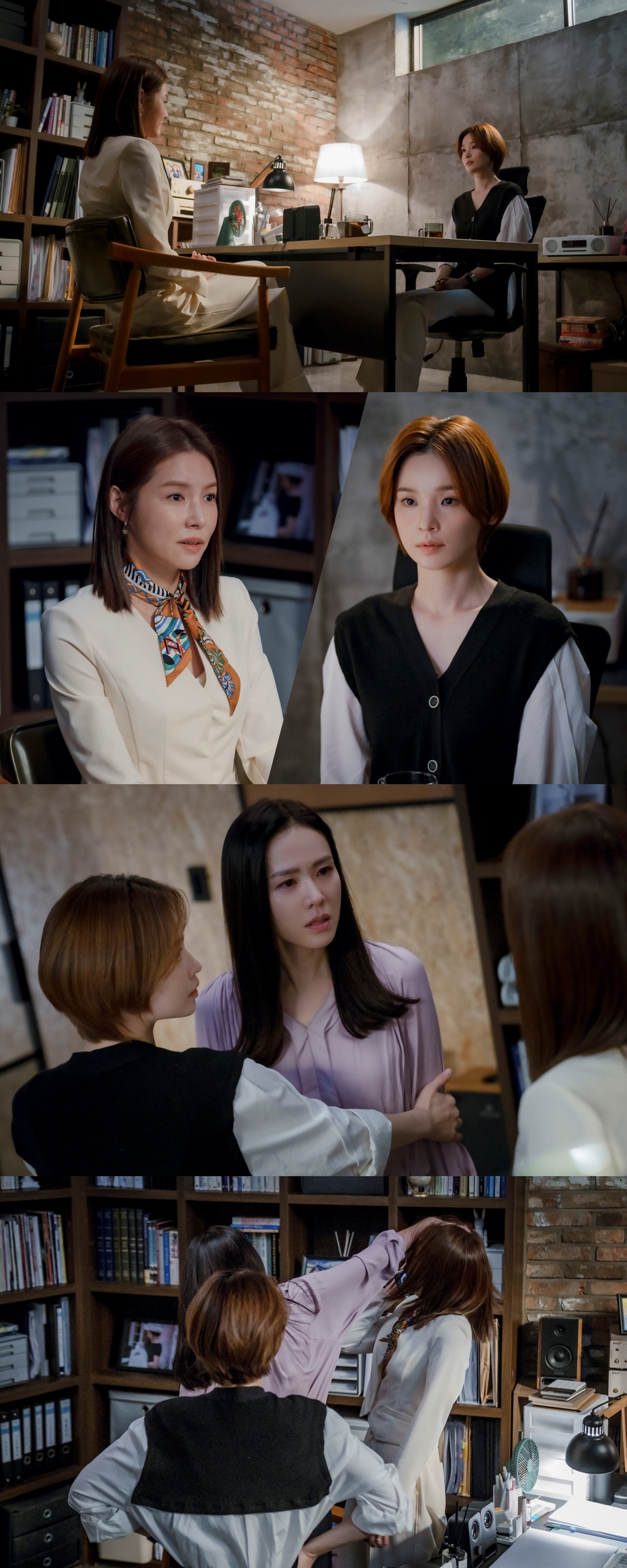 손예진, 송민지 머리채 잡았다…분위기 악화(서른, 아홉)