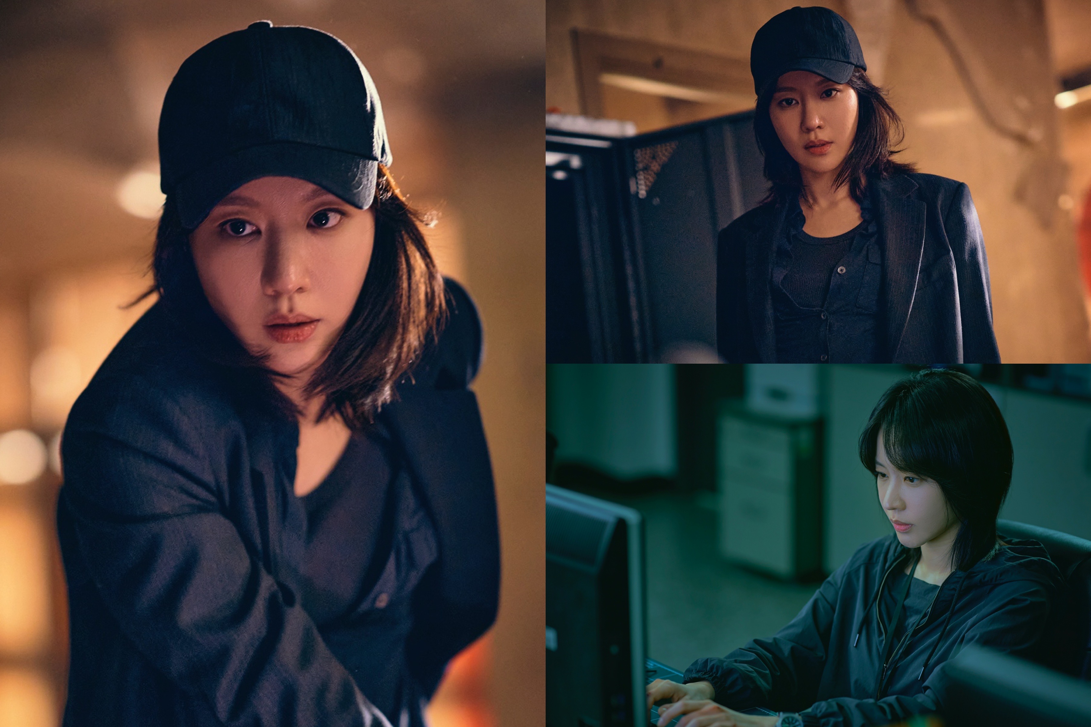 '그리드', 김아중이 곧 장르다