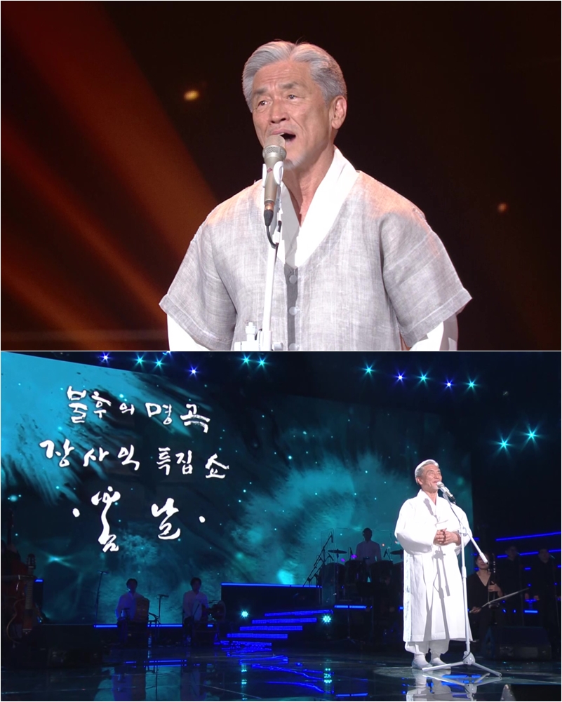 ‘불후의 명곡’ 장사익 특집, 오프닝 무대부터 기립 박수 쏟아져