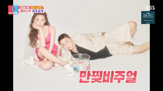 iMBC 연예뉴스 사진