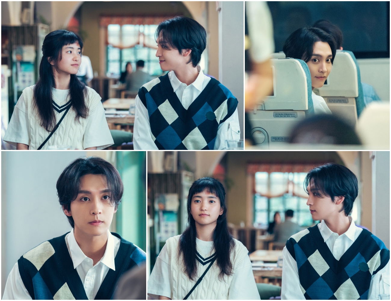 새신랑 최태준, '스물다섯 스물하나' 특별 출연…김태리와 화기애애