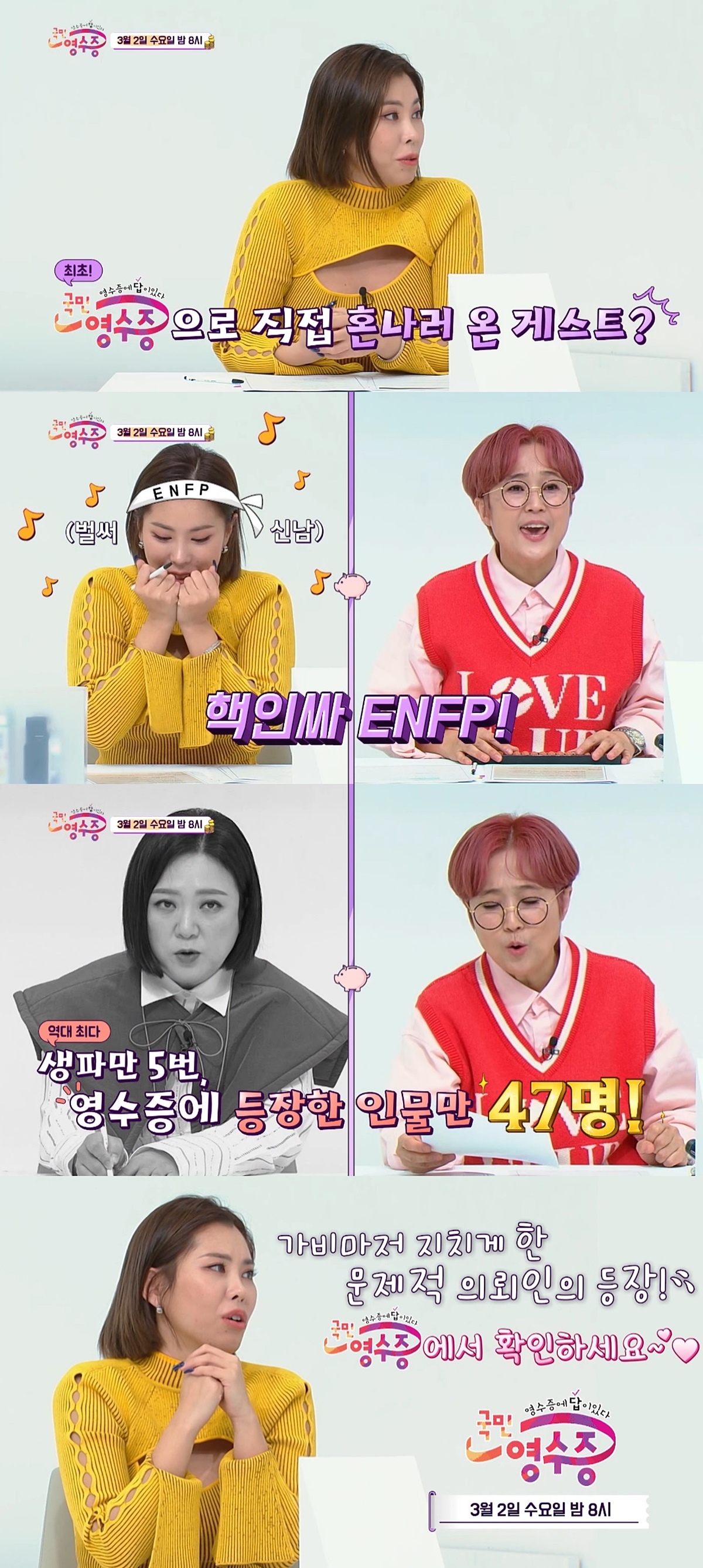 국민광고기획 이미지