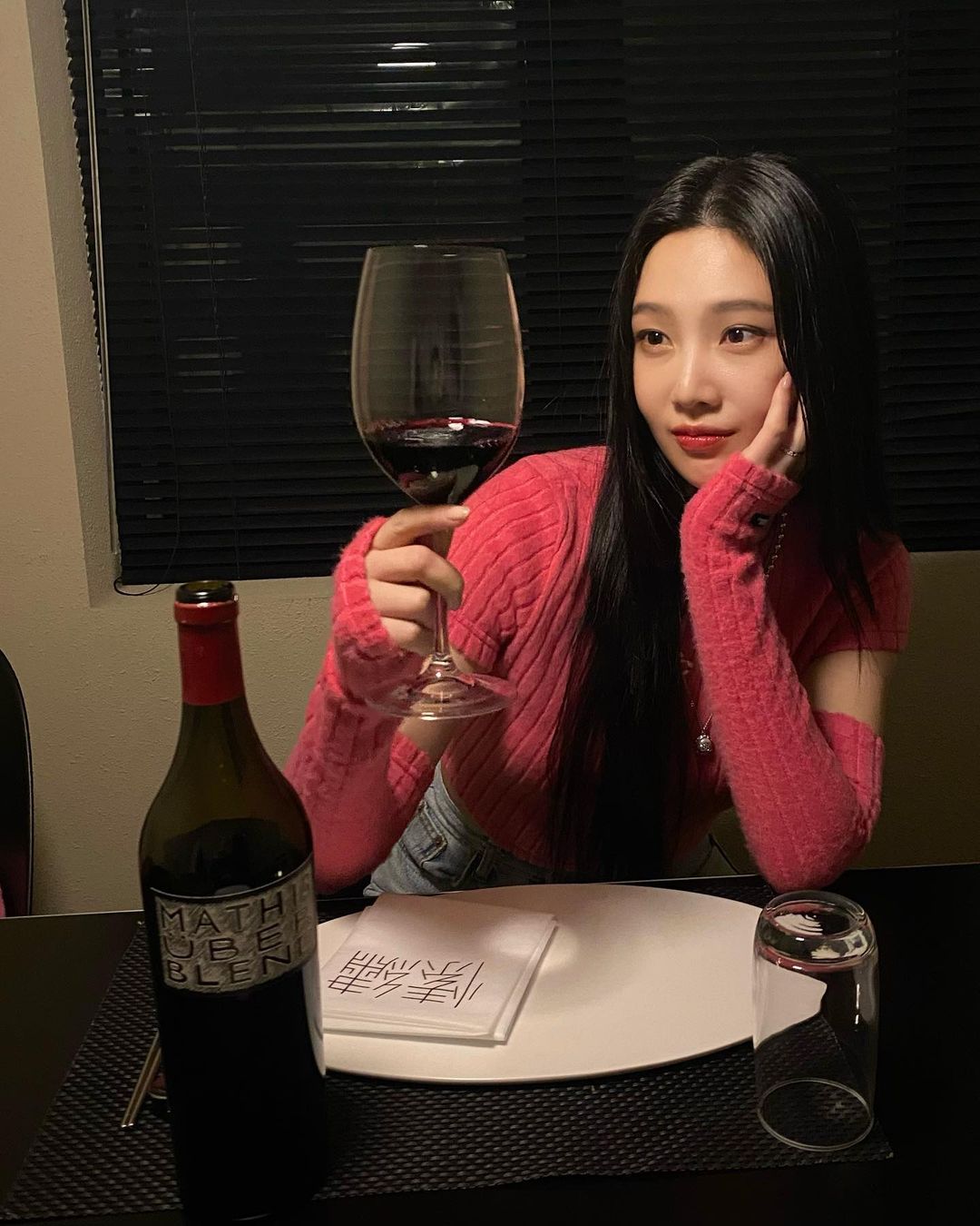 조이와인 이미지