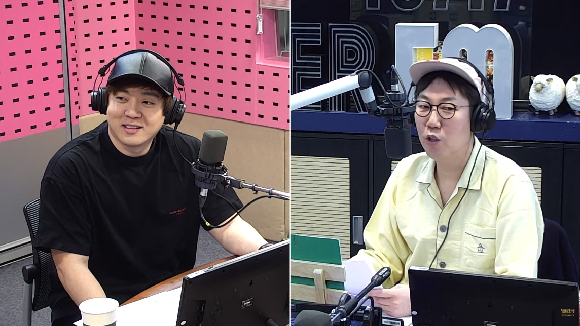 '철파엠' 미친감성 "디스코, 엄정화의 '디스코' vs 유재석·이적의 '압구정 날라리'"