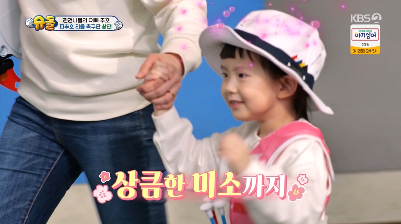 제인홈 이미지