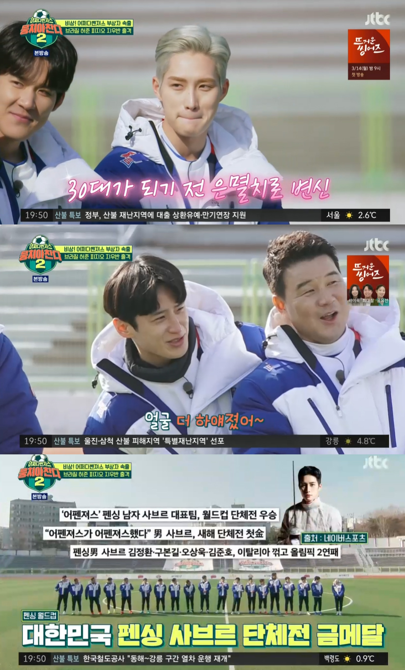 금빛헤어 이미지