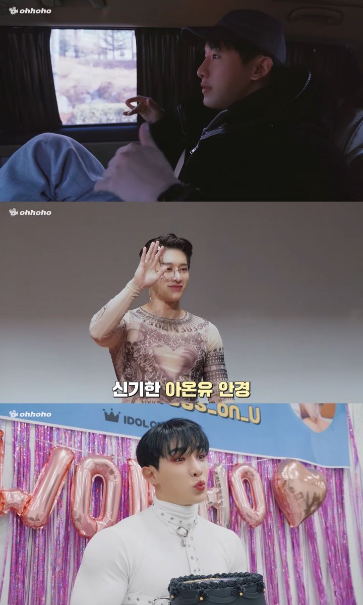 (주)온기획 이미지