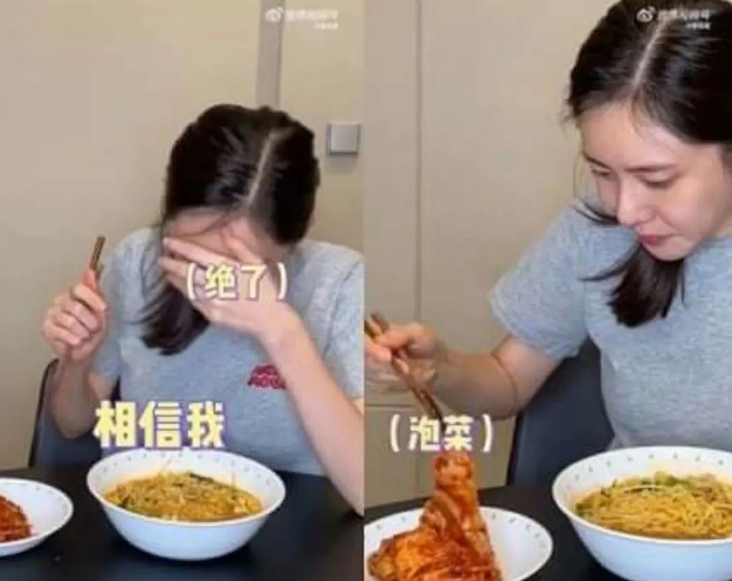 추자현, 김치→파오차이 표기…서경덕 "실수 말길"