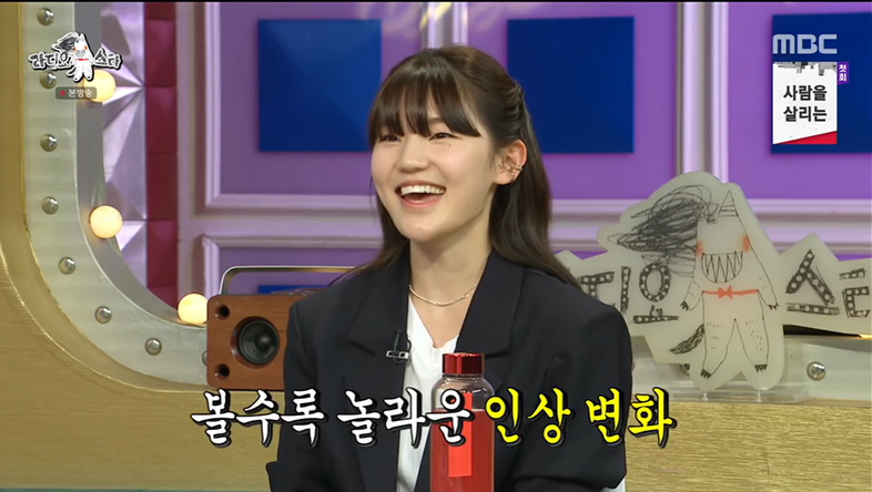 일진기획 이미지
