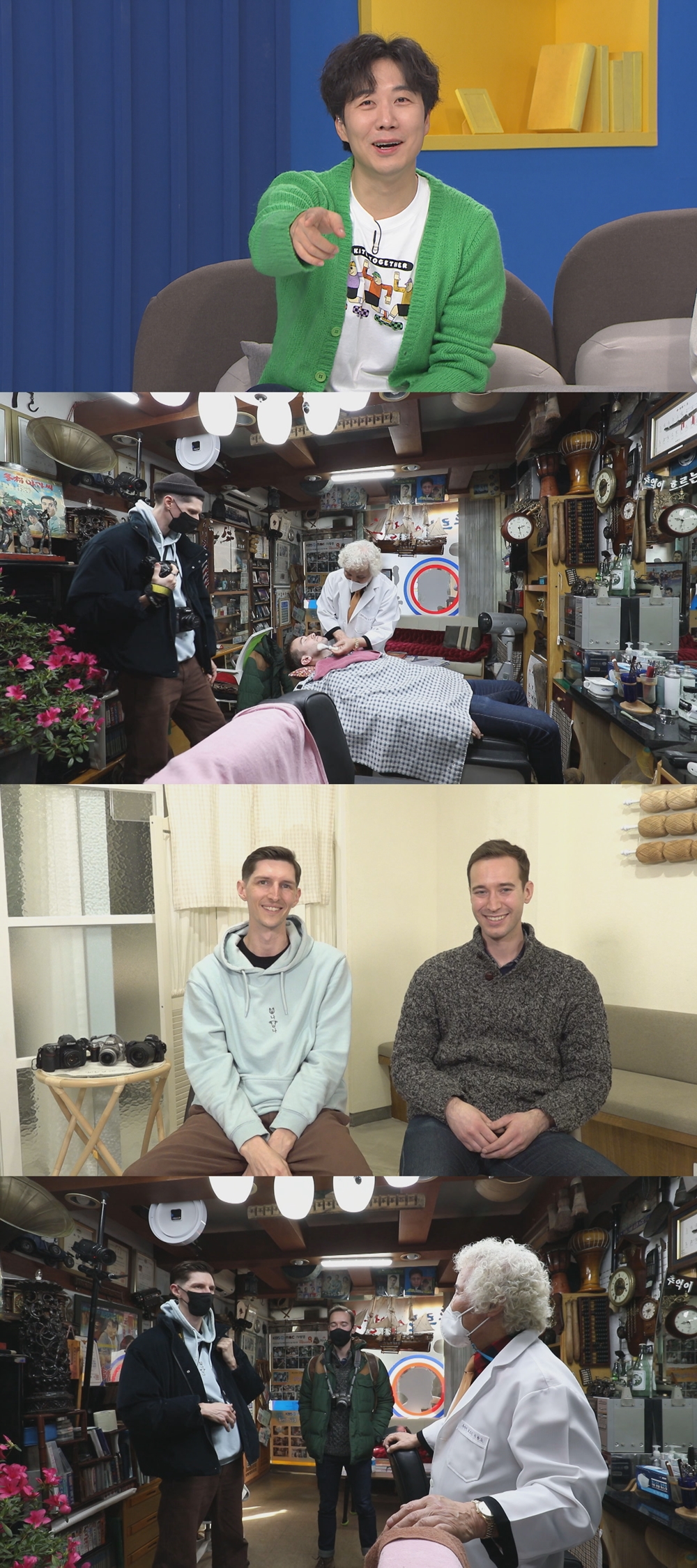 iMBC 연예뉴스 사진