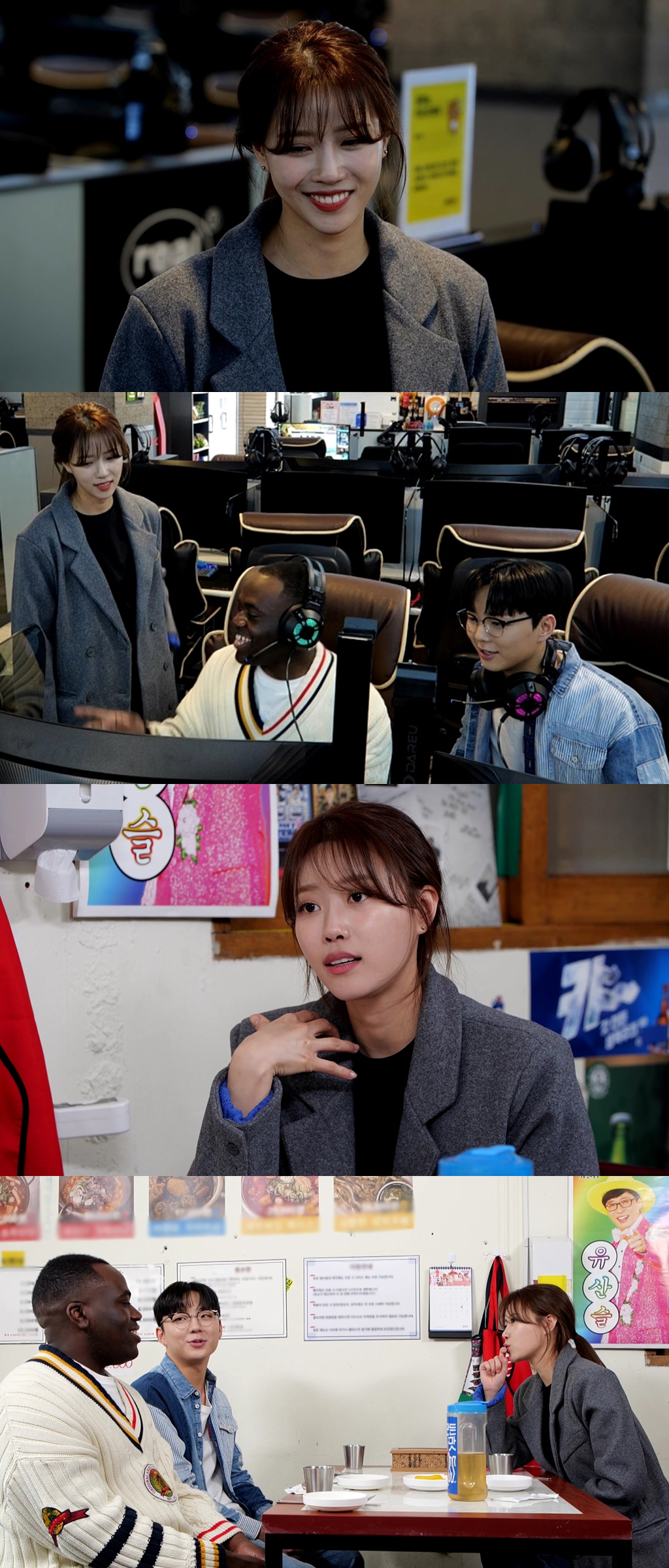 ‘놀면’ 이미주, 알고 보니 젊은 꼰대? 조나단-래원 만나 서열 정리