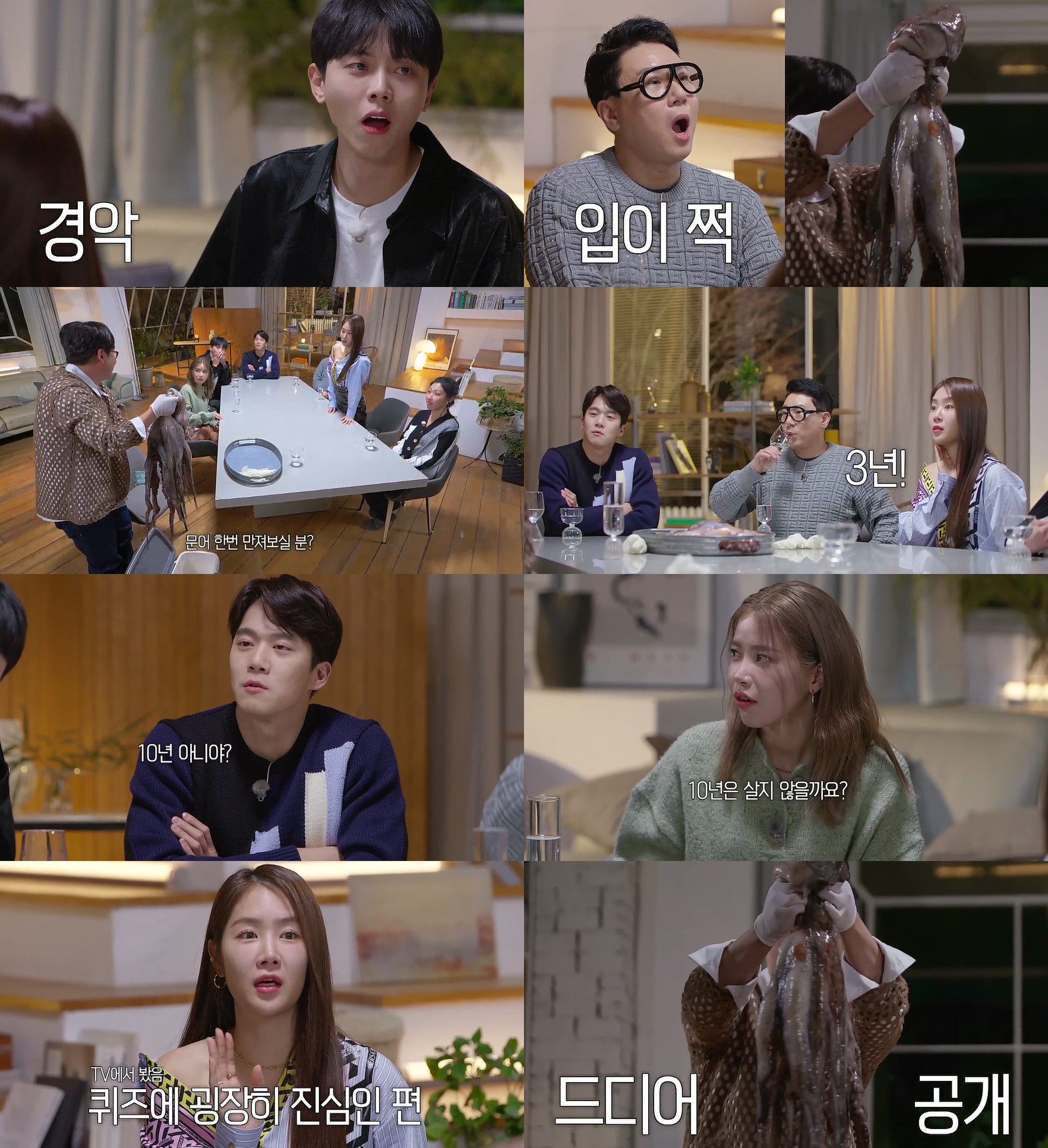 장원스포츠 이미지