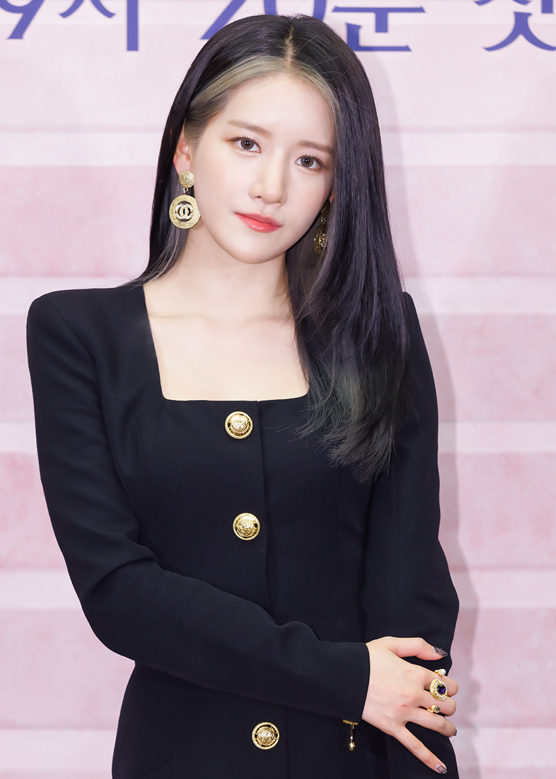 (주)엑시나 이미지