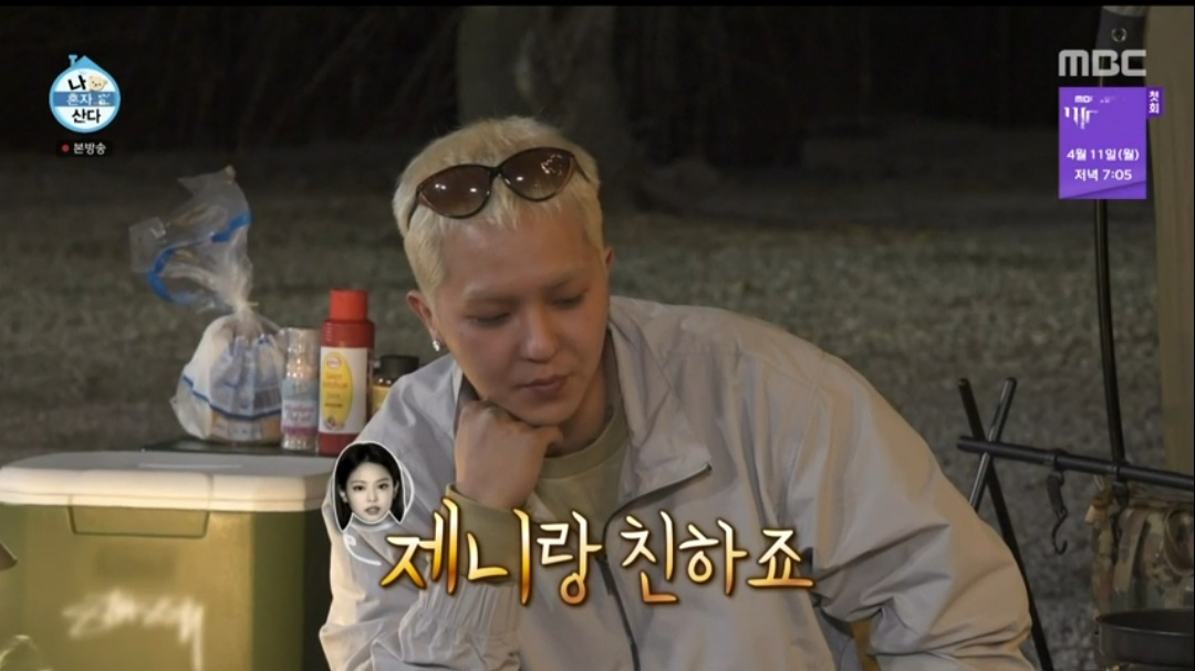 GD기획 이미지